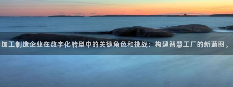 华润娱乐闷92222