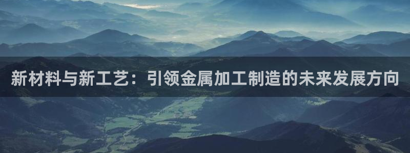 华润娱乐平台主管待遇