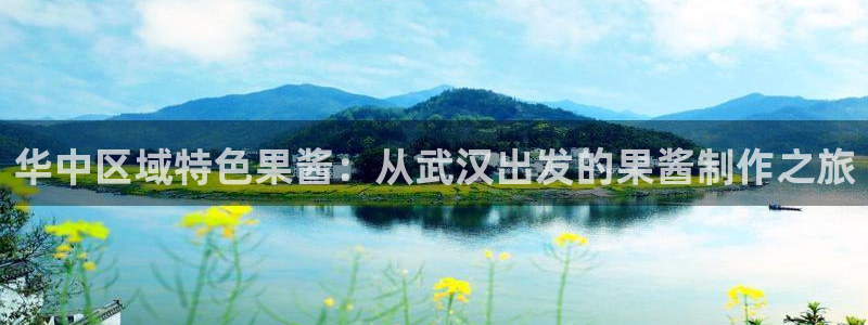 华润娱乐吧