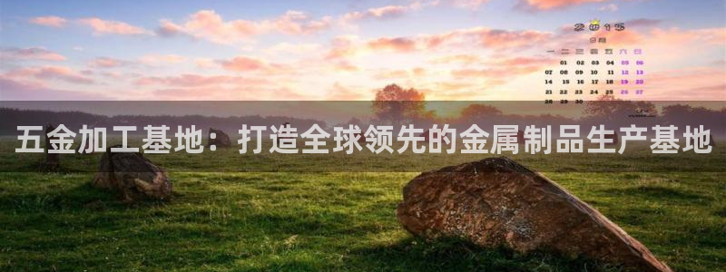 华润娱乐剐922 22