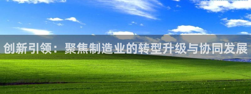 华润娱乐好