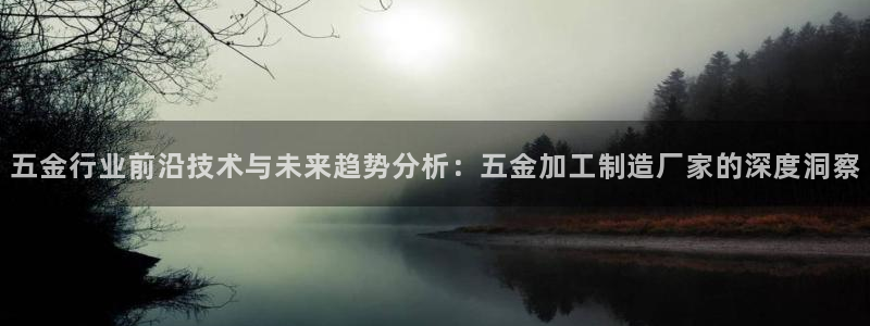 华润娱乐官方