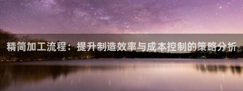 华润娱乐行580583