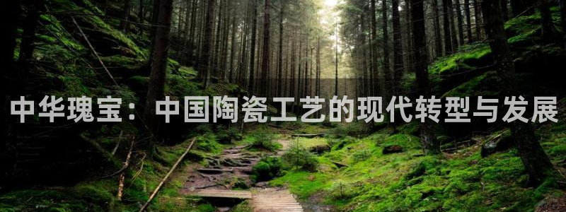 华润娱乐刣q675.138