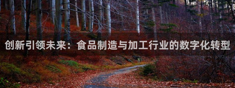 华润娱乐看