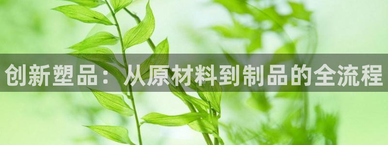 华润娱乐找382223