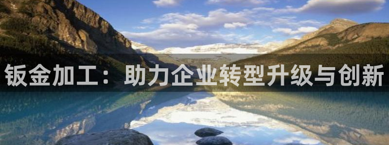 华润娱乐董判官21