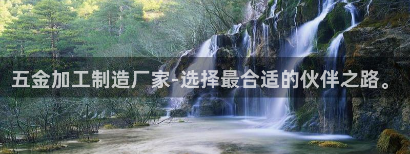 华润娱乐平台招商