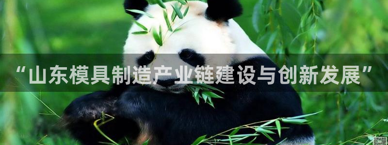 华润娱乐类似平台有哪些