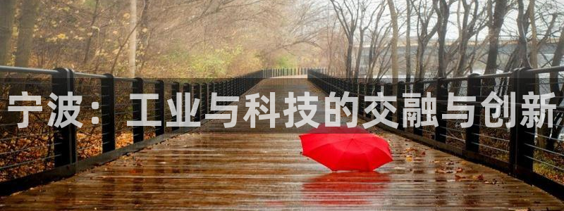 华润娱乐蜒95692