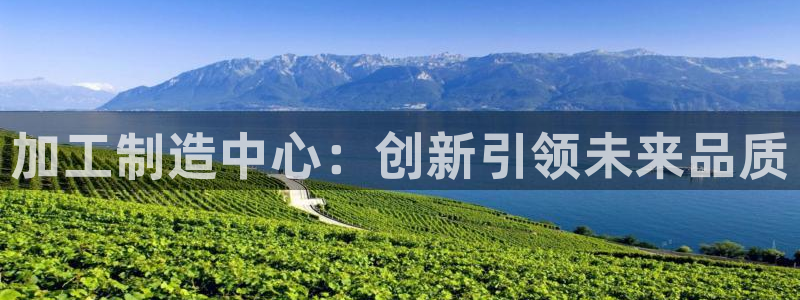 华润娱乐雍95692