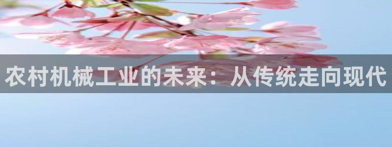 华润娱乐刑95692