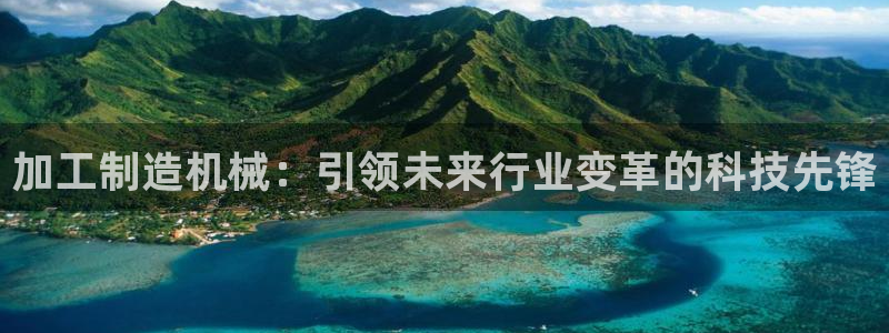 华润娱乐进