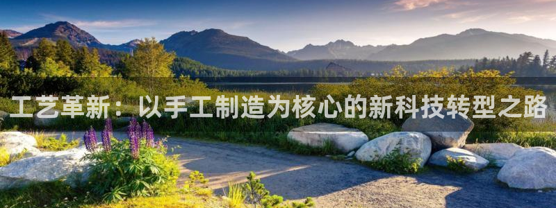华润2娱乐主管