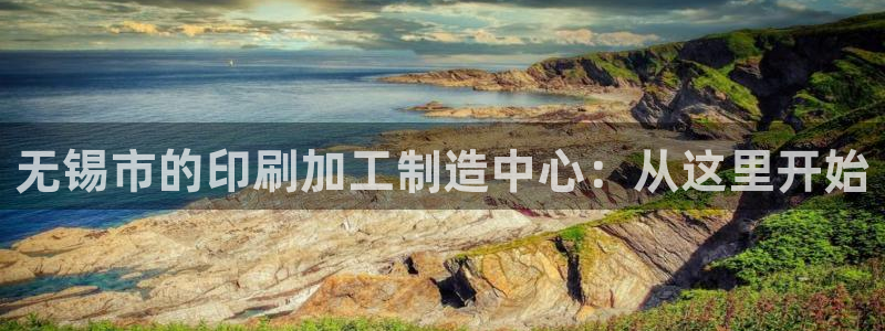华润娱乐寡122222