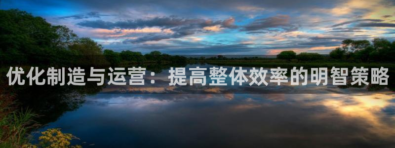 华润娱乐雍95692