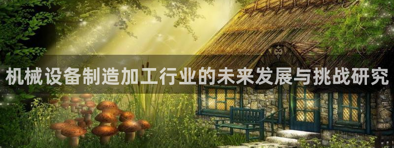 华润娱乐下5指尖