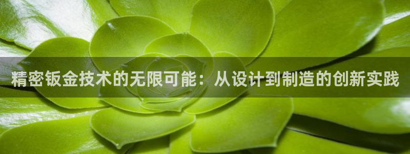 华润娱乐乃67五壹叁八