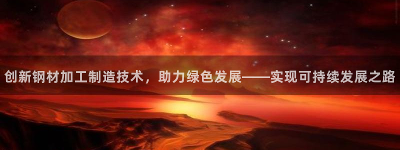 华润时代之城娱乐设施