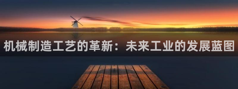 华润娱乐登录平台