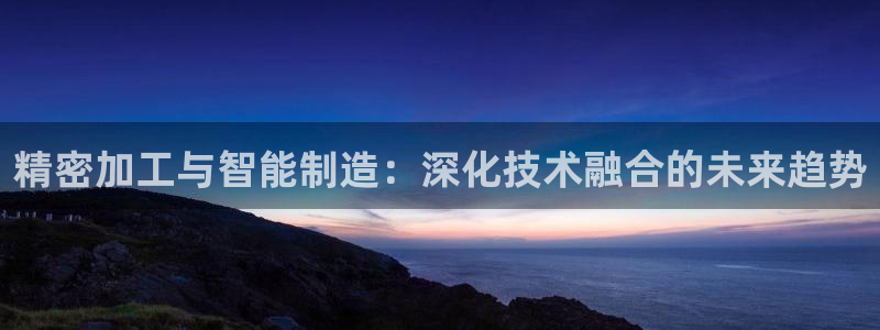 华润娱乐胡判官21