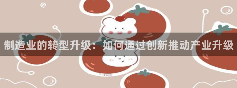 华润娱乐2