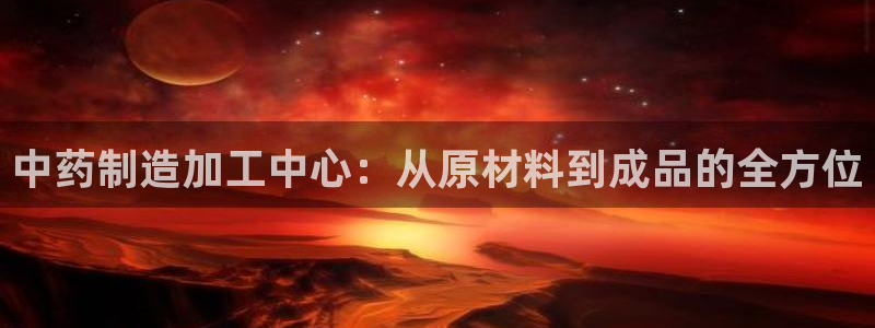 华润娱乐董判官21
