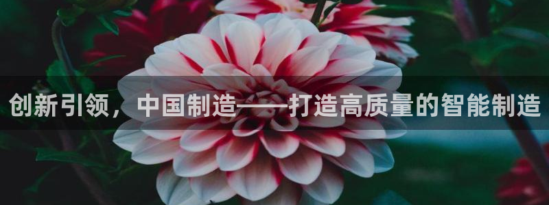 华润2娱乐登录