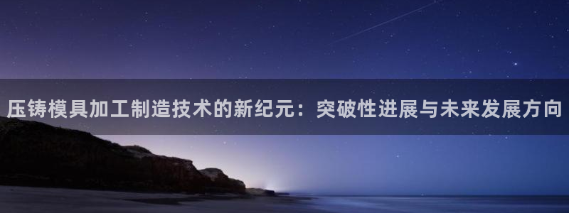 华润2娱乐