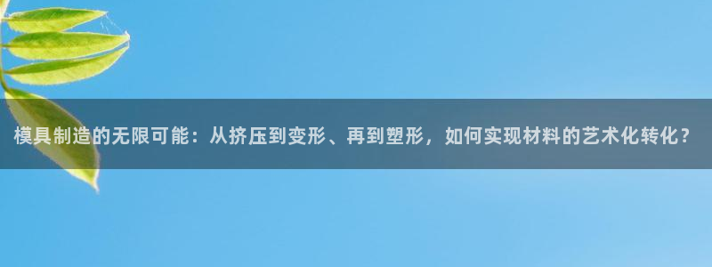 华润娱乐找qv3822233