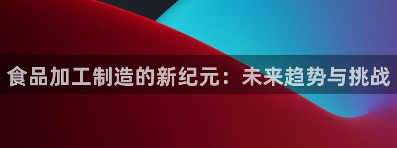 华润娱乐城